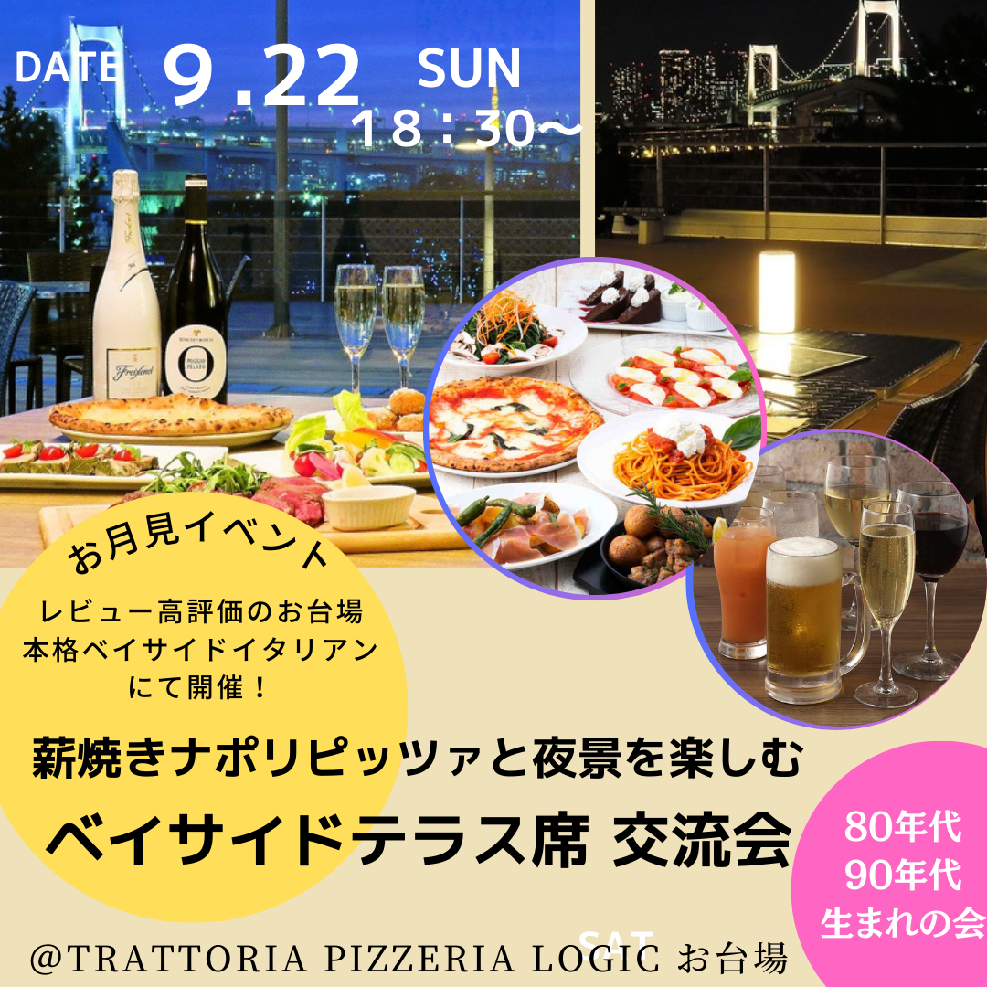 img20240917121439644065.png