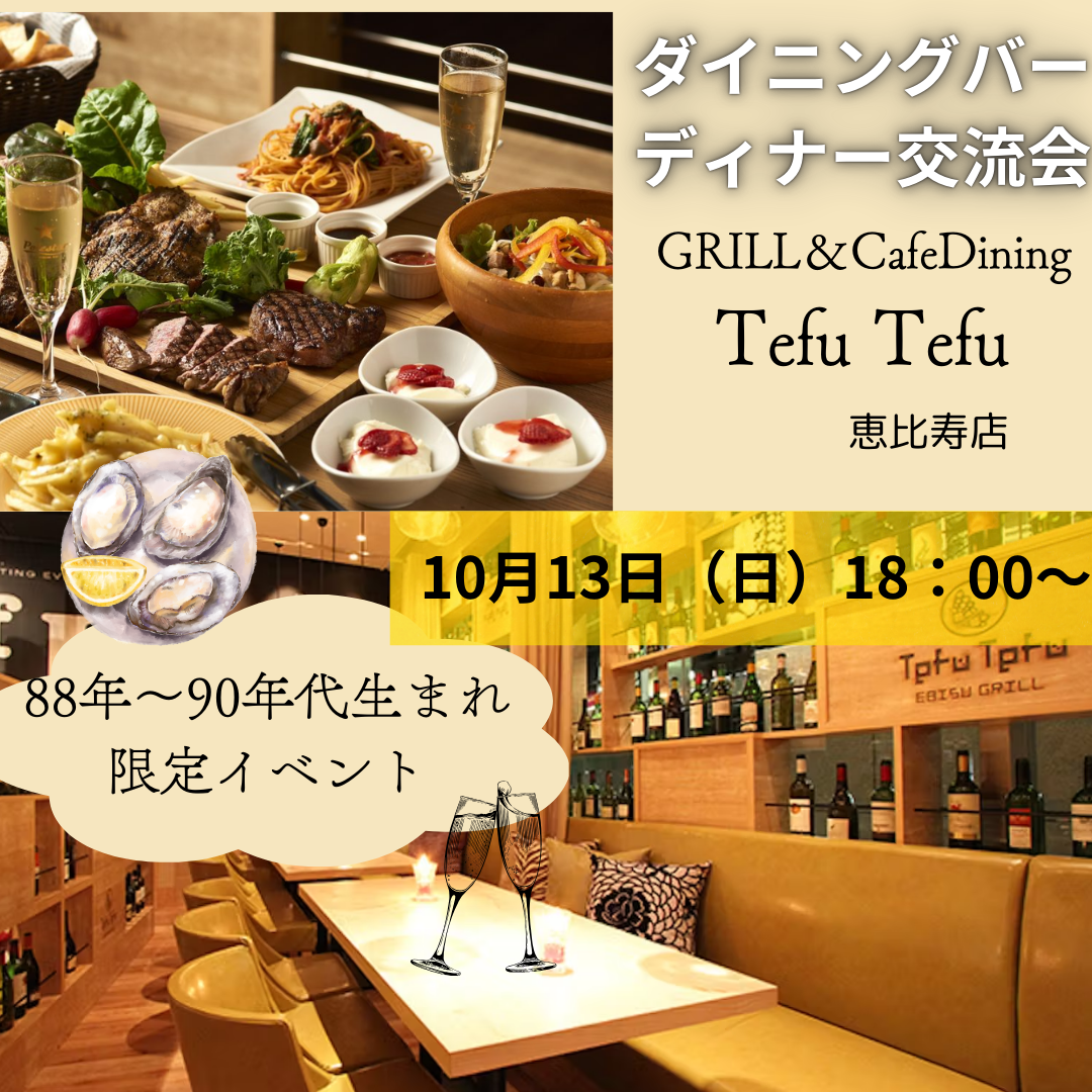 img20240926234232700781.png