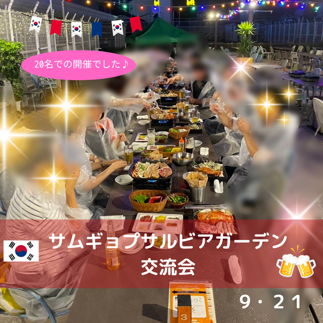 img20241020231942884642.png