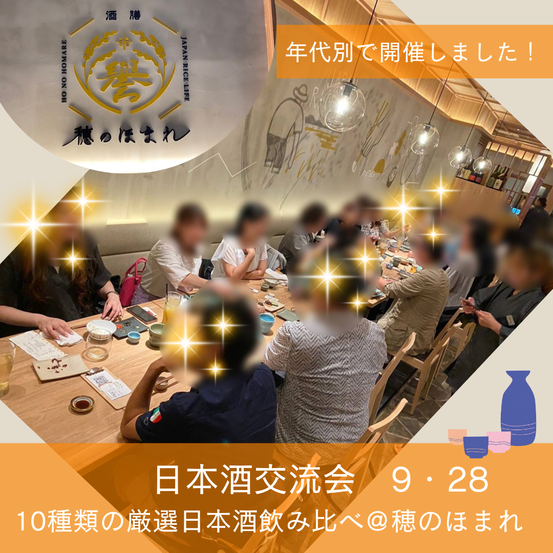 img20241020231917539234.png