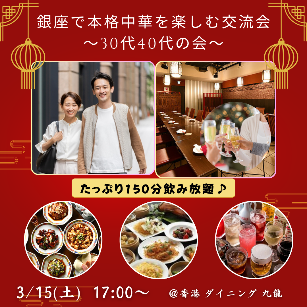 img20250306132906376972.png