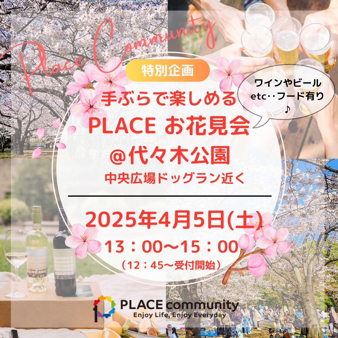img20250301224745510064.png